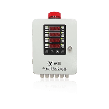C100-2/CO0-4/C100-8气体报警控制器