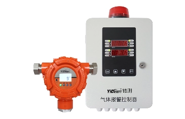 如何确定可燃气体报警仪的安装数量？