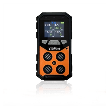 H2000四合一便携式气体检测报警仪