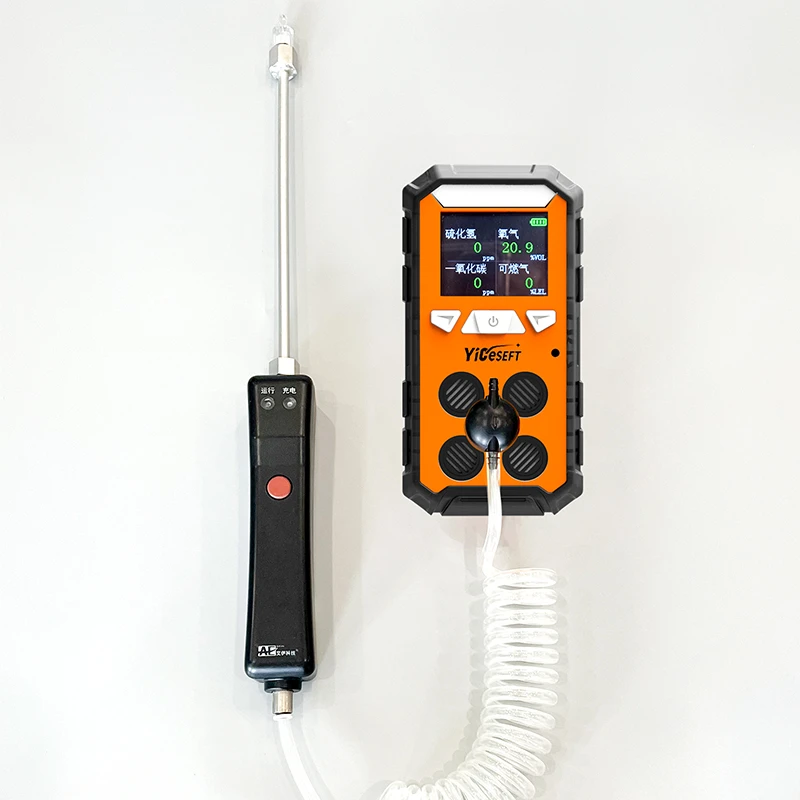 便携式气体报警仪 便携式气体报警仪