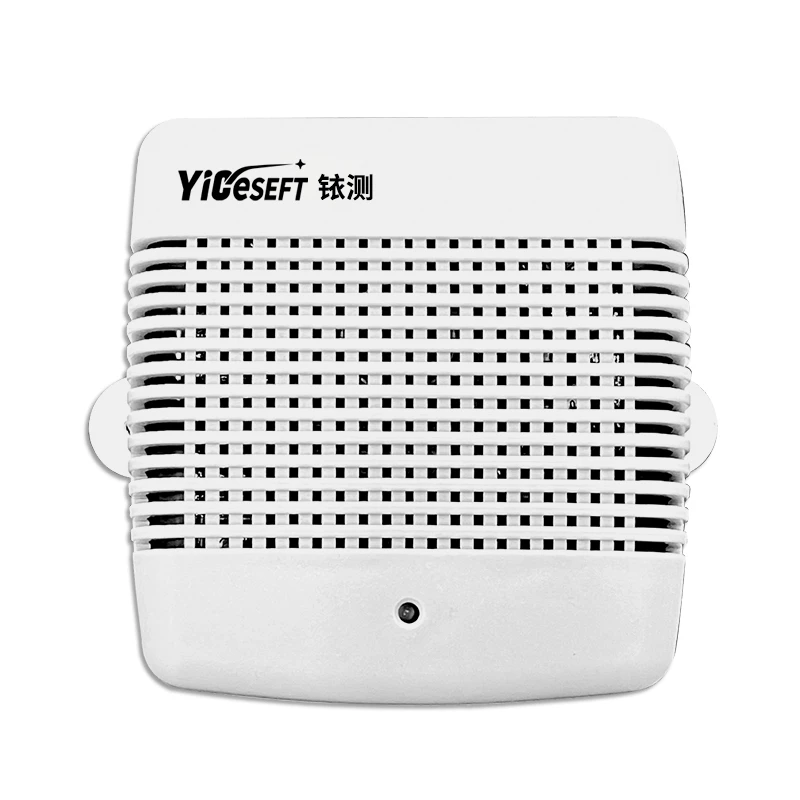 地下车库一氧化碳监测系统 地下车库一氧化碳监测系统