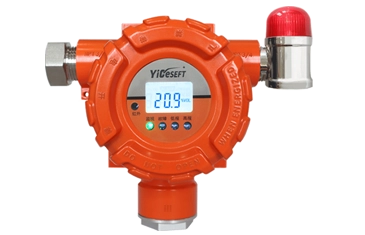 可燃气.webp 可燃气.webp