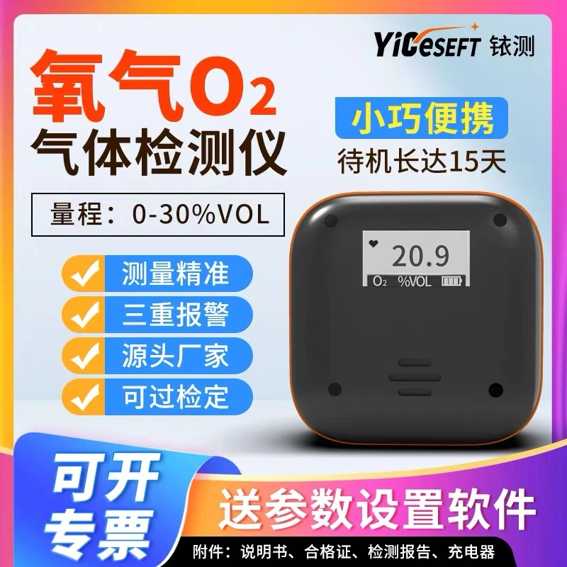 微信图片_20251107104640_181_76.webp 微信图片_20251107104640_181_76.webp