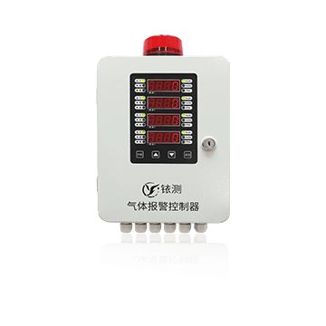 C100-2/CO0-4/C100-8气体报警控制器