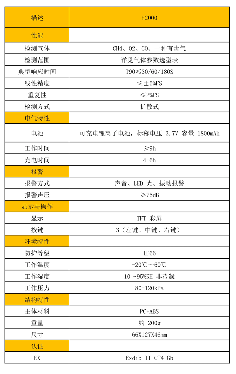 5.webp (1).png